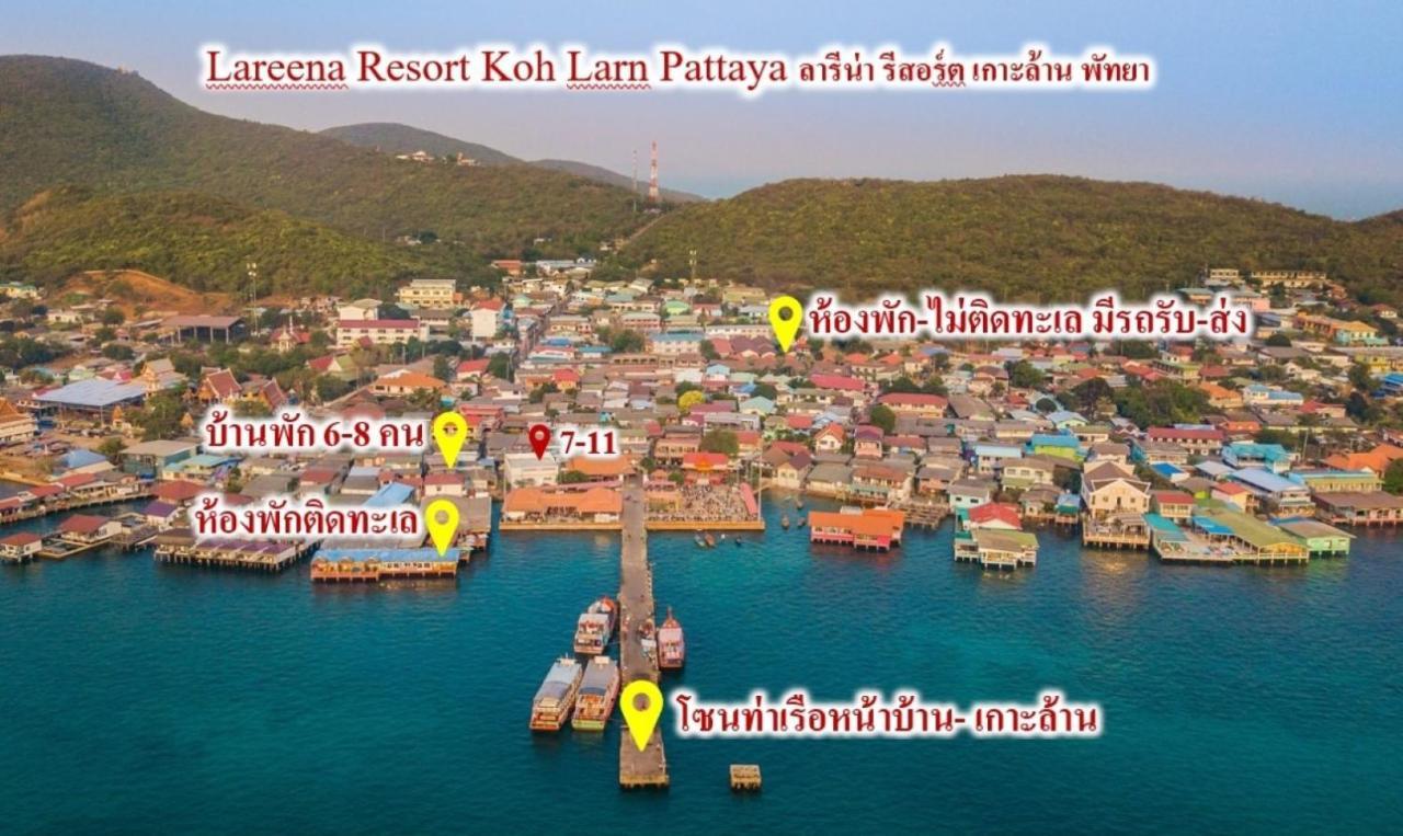 Lareena Resort Koh Larn Pattaya Dış mekan fotoğraf