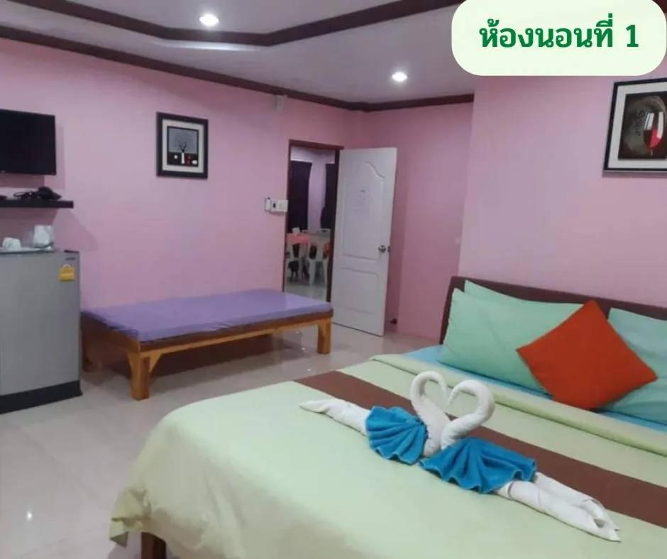 Lareena Resort Koh Larn Pattaya Dış mekan fotoğraf